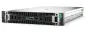 Preview: ProLiant Server DL380 Gen12 - Rack - Xeon 6507P 3.5GHz - 64GB RAM - 2x 480GB SSD