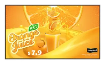 55UH5Q-E Series - 55Zoll - 4K UHD Digital Signage Display - 3840x2160